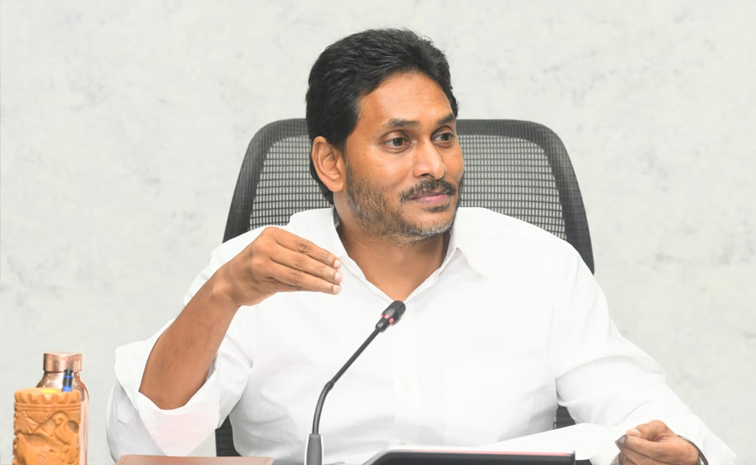 YS jagan MOhan reddy Politial Comments on The TDP Kutami Govenment Photos11