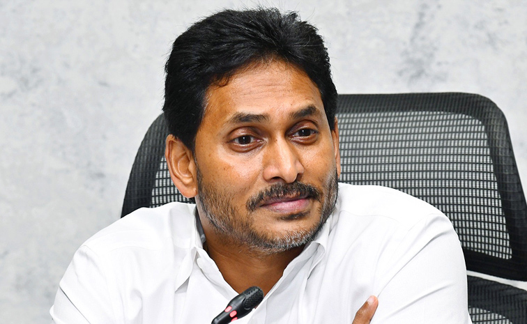 YS jagan MOhan reddy Politial Comments on The TDP Kutami Govenment Photos6