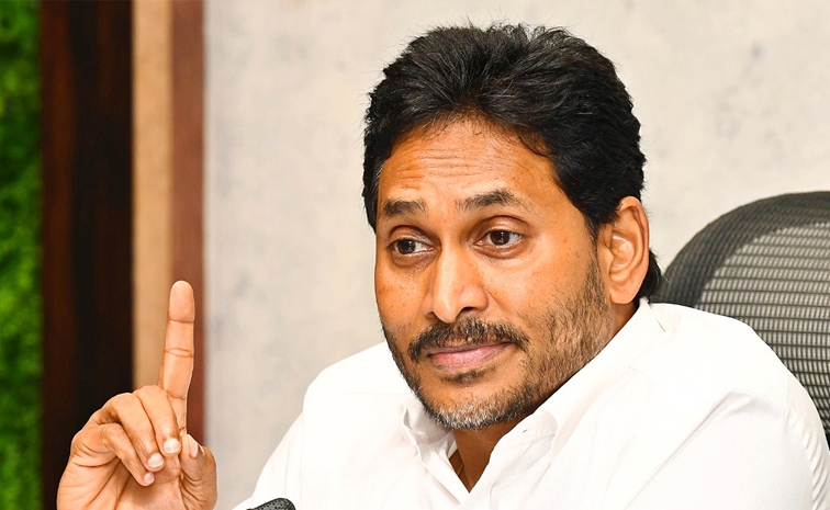 YS jagan MOhan reddy Politial Comments on The TDP Kutami Govenment Photos8