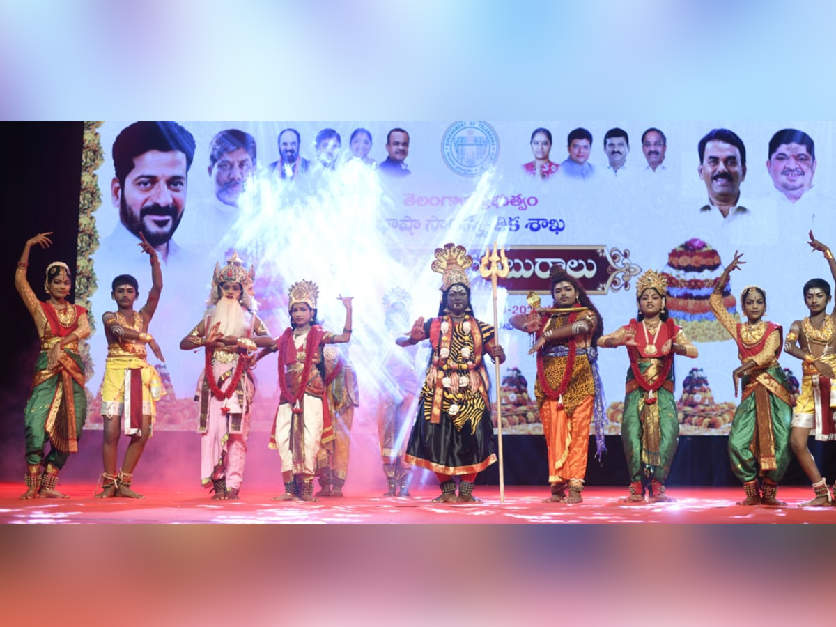 Perini Dance And Bathukamma Celebrations At Ravindra Bharathi5