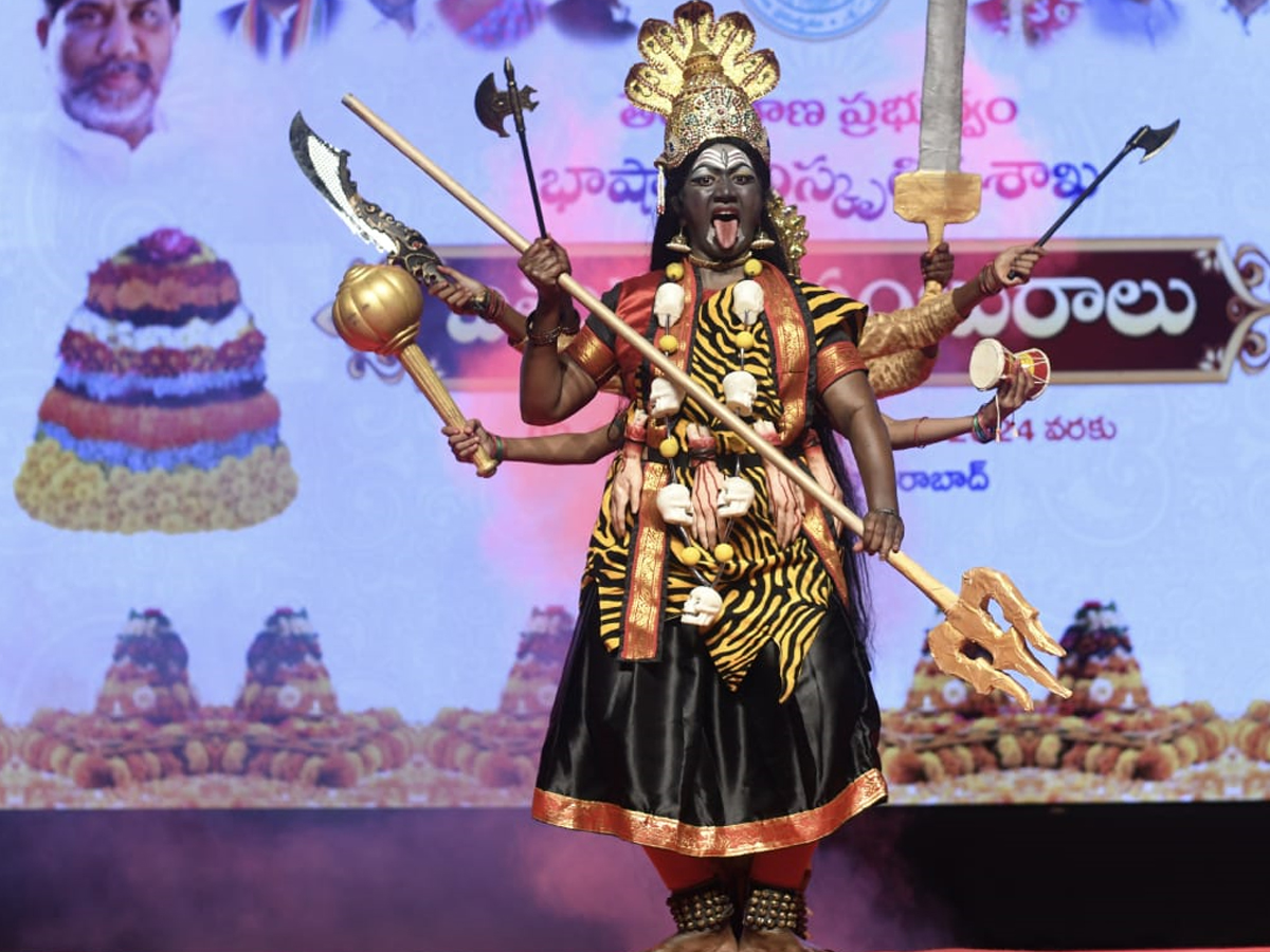 Perini Dance And Bathukamma Celebrations At Ravindra Bharathi8