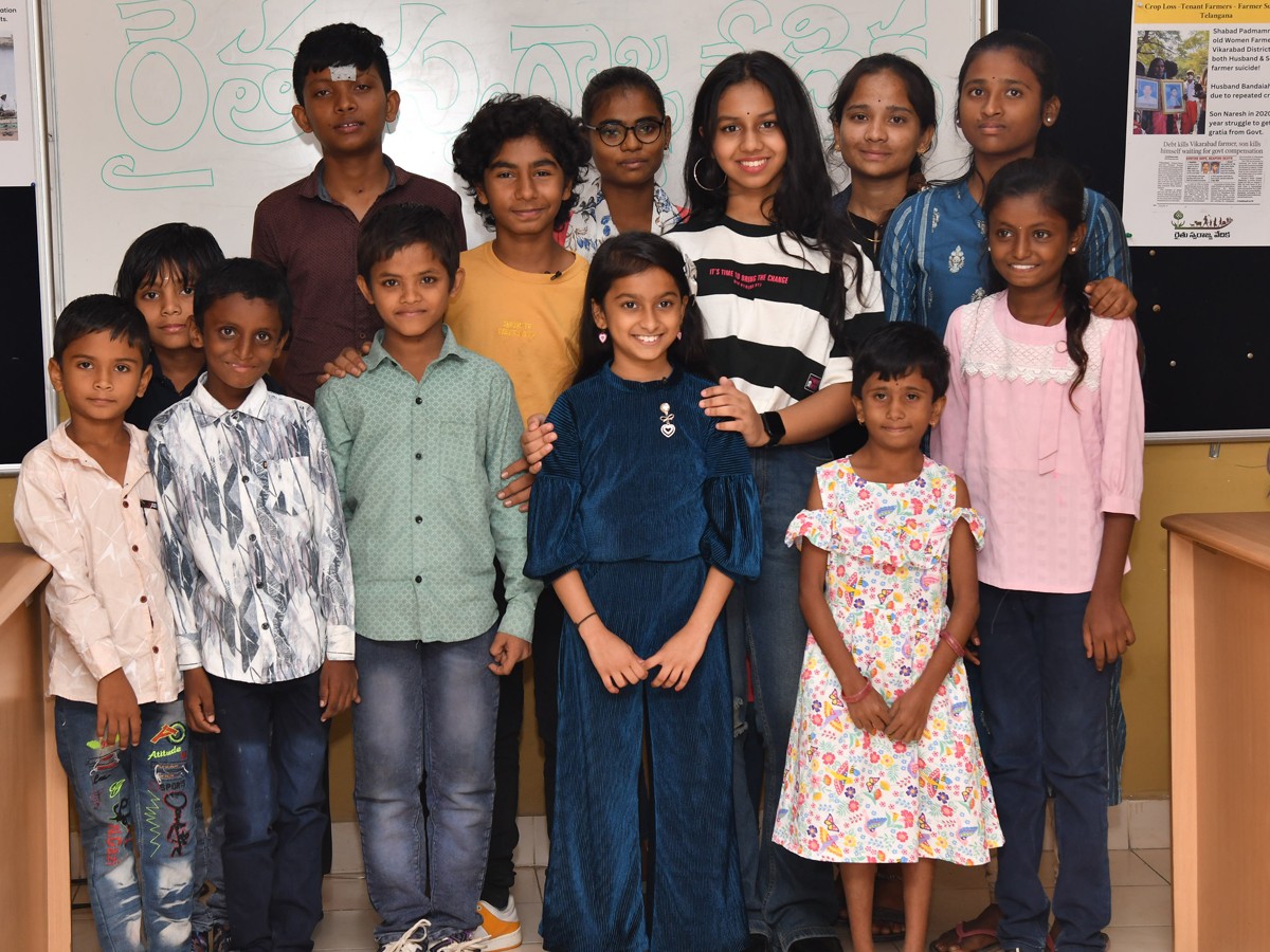 Sakshi Children's Day Special Program On Little Stars13