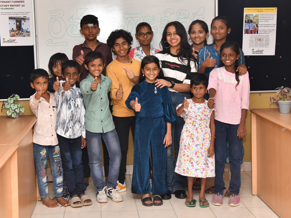 Sakshi Children's Day Special Program On Little Stars14