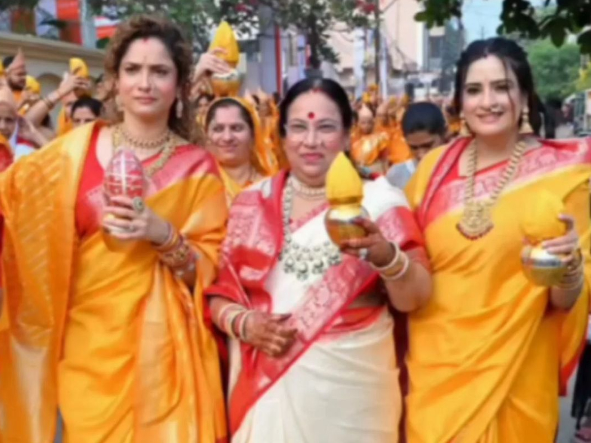 Actress Ankita Lokhande Perform Traditional Pooja With Husband Photos Viral16