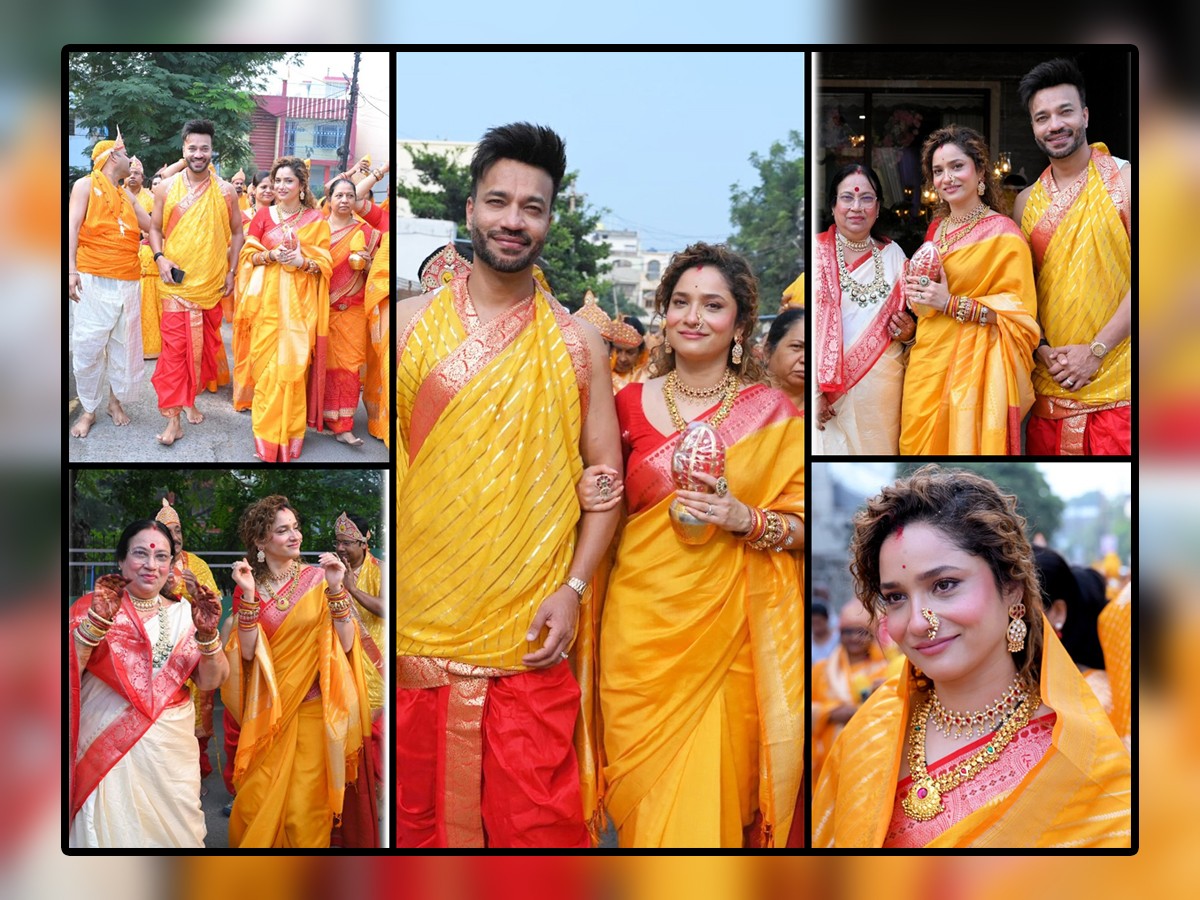 Actress Ankita Lokhande Perform Traditional Pooja With Husband Photos Viral1