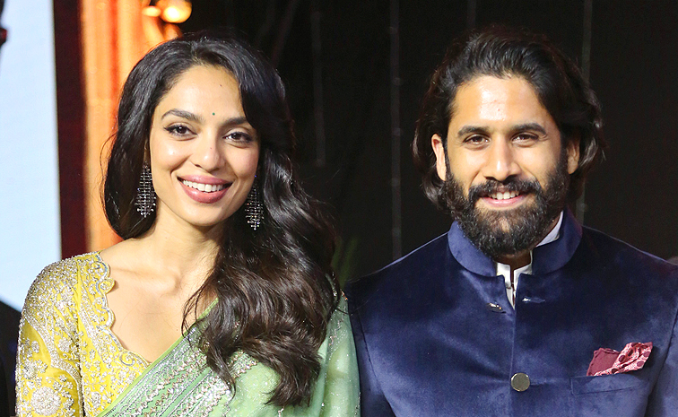 Sobhita Dhulipala ANd Naga Chaitanyas wedding.. Do You Know How Much Dowries are gifts?3