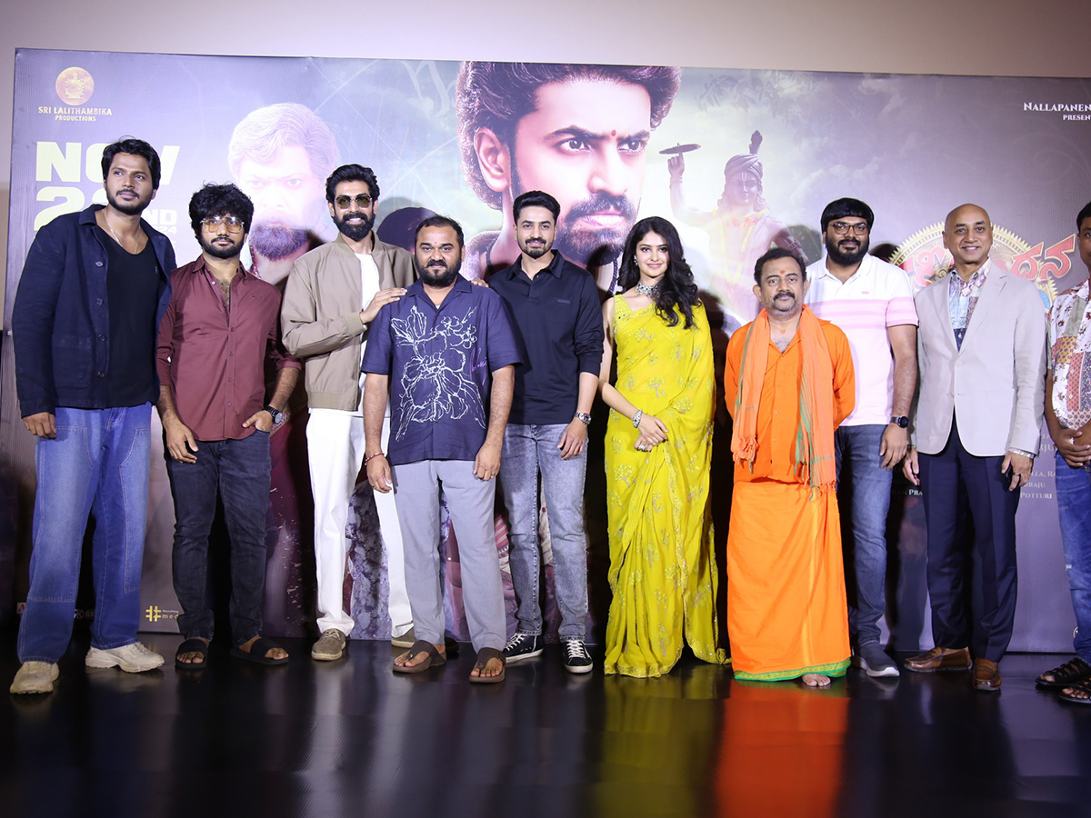 Devaki Nandana Vasudeva Trailer Launch Event Photos11