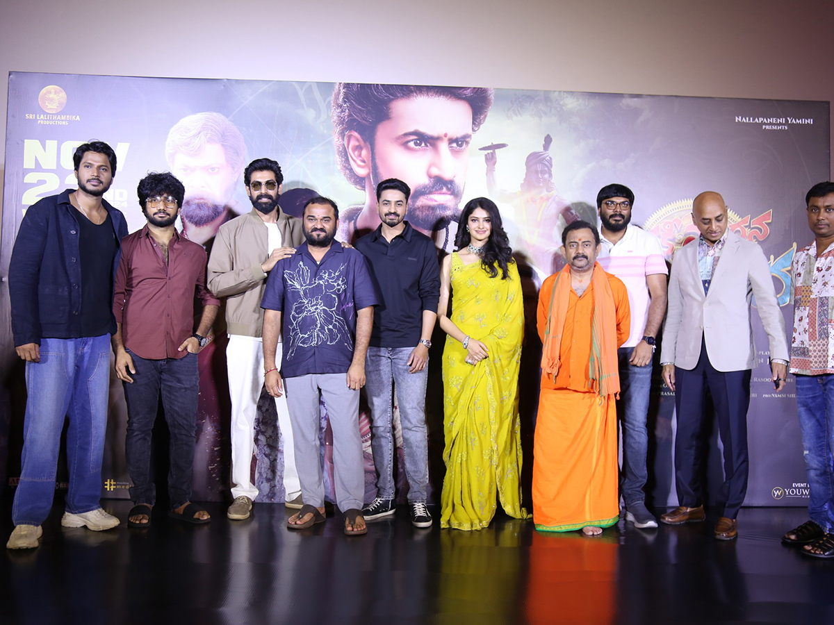 Devaki Nandana Vasudeva Trailer Launch Event Photos12