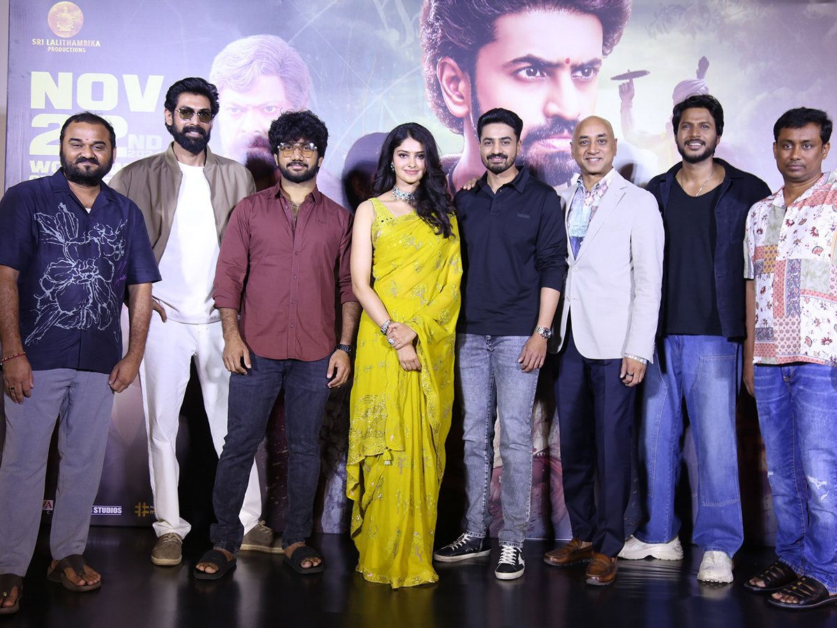 Devaki Nandana Vasudeva Trailer Launch Event Photos8