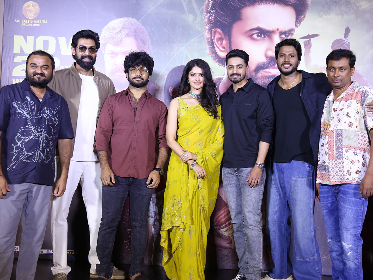 Devaki Nandana Vasudeva Trailer Launch Event Photos9