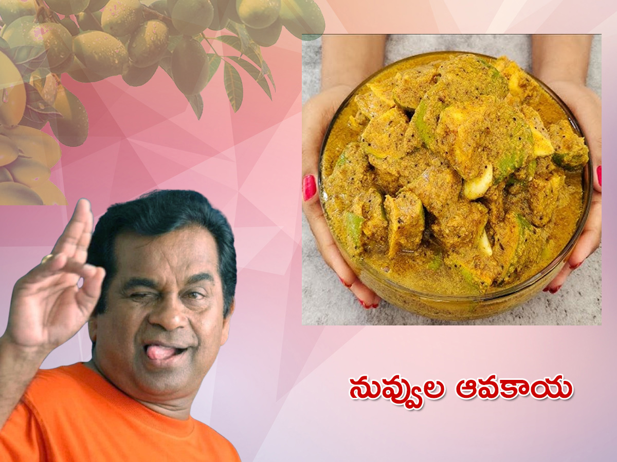 Top 10 Andhra Mango Pickle Recipes5