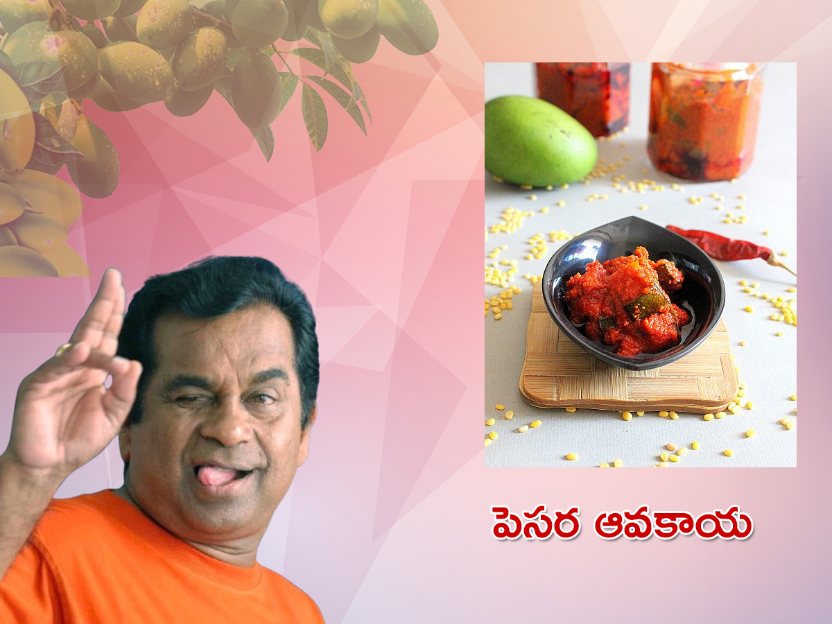 Top 10 Andhra Mango Pickle Recipes7