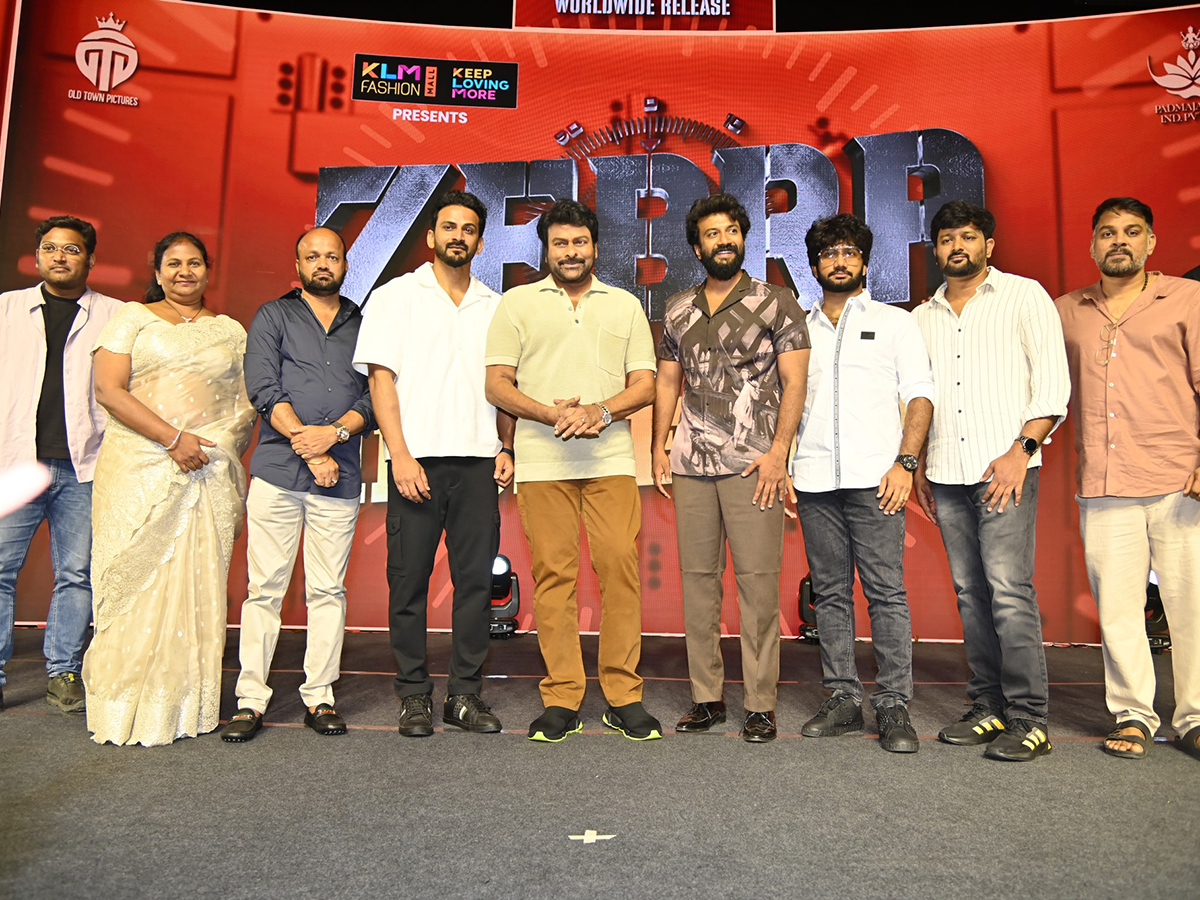 Zebra Movie Mega Event Photos19