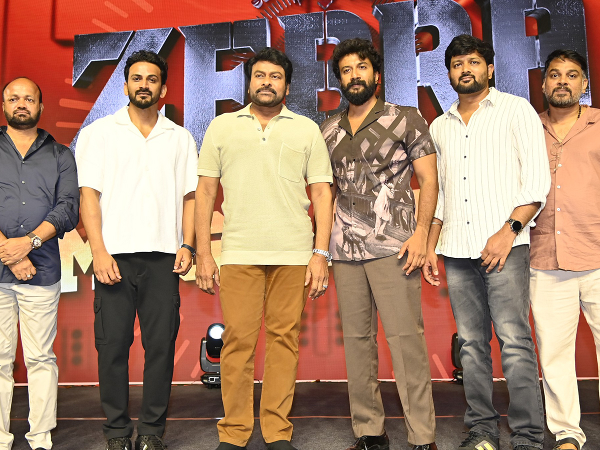 Zebra Movie Mega Event Photos20