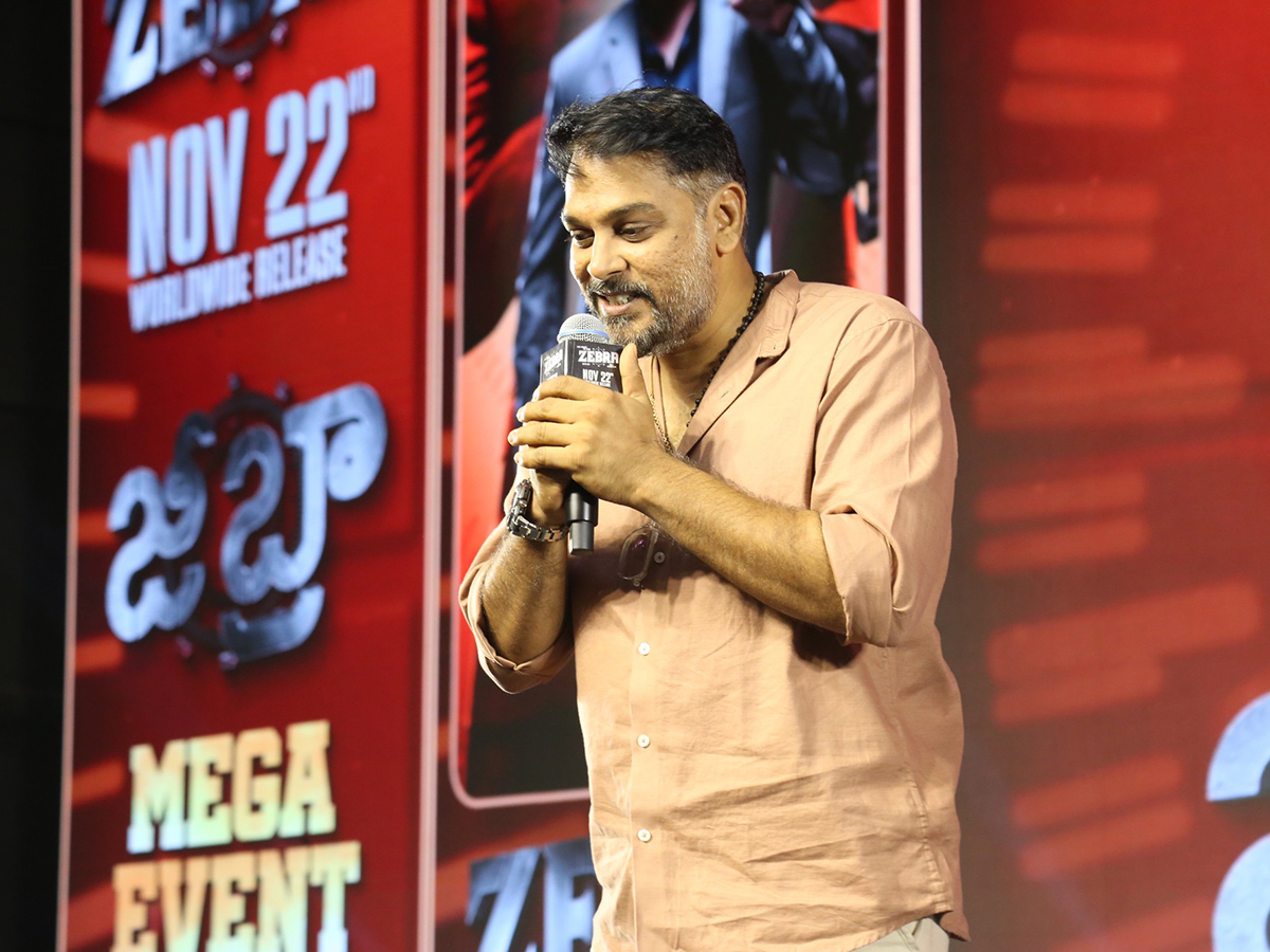 Zebra Movie Mega Event Photos27