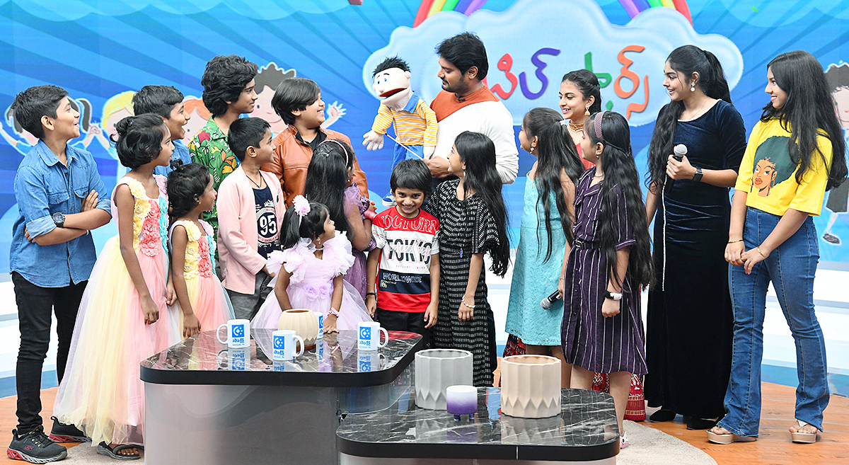 Children's Day Special : Sakshi Little Stars at Sakshi Tv9