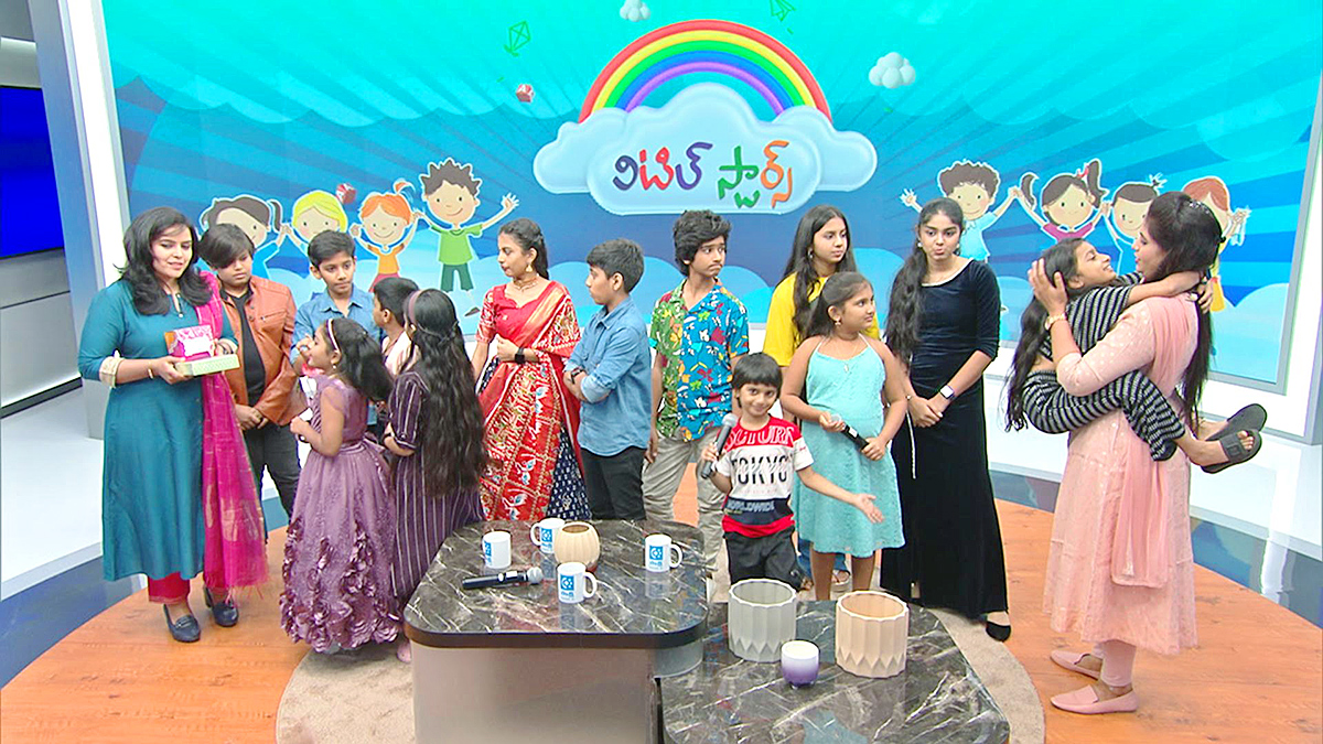 Children's Day Special : Sakshi Little Stars at Sakshi Tv10