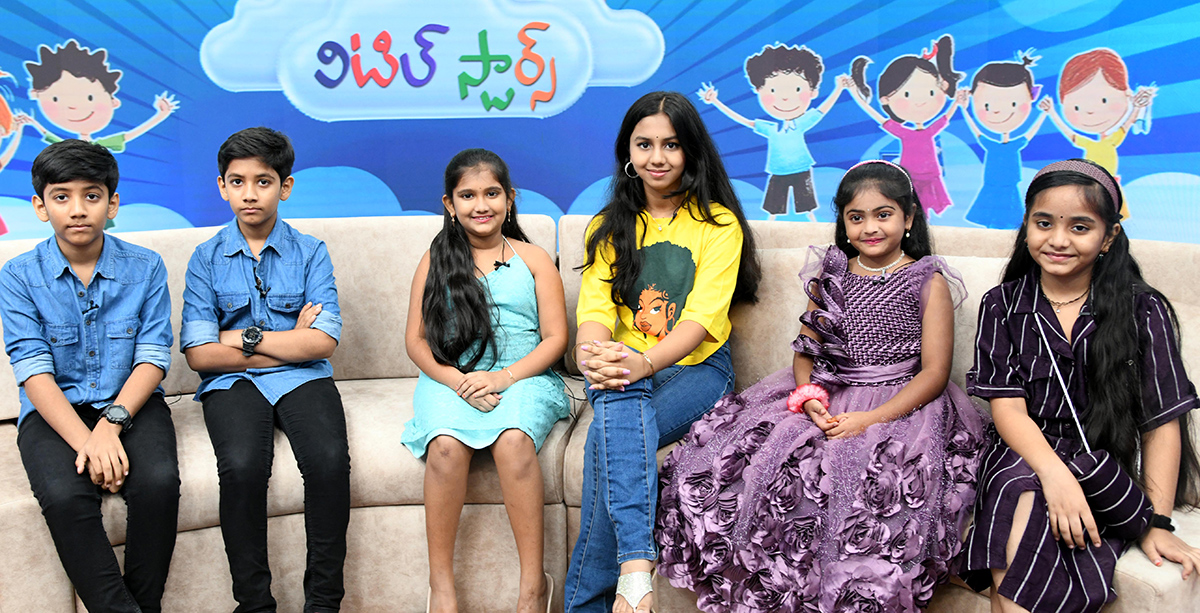 Children's Day Special : Sakshi Little Stars at Sakshi Tv13