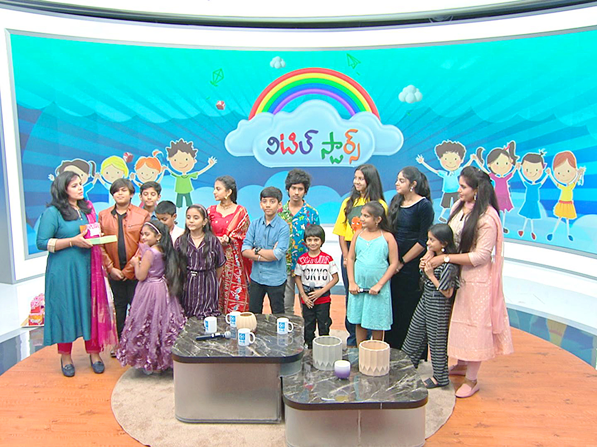 Children's Day Special : Sakshi Little Stars at Sakshi Tv1