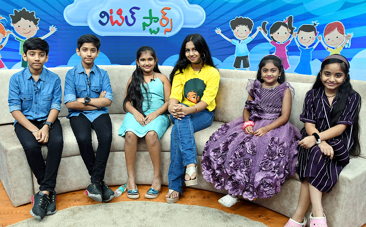 Children's Day Special : Sakshi Little Stars at Sakshi Tv19