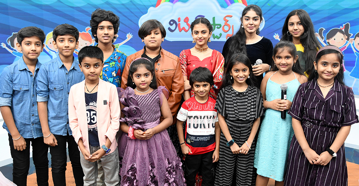 Children's Day Special : Sakshi Little Stars at Sakshi Tv8