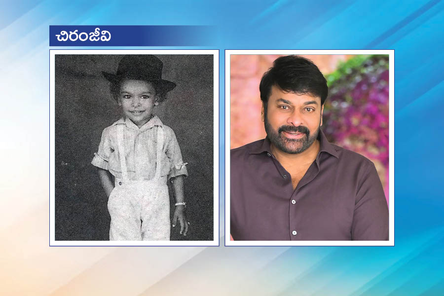 Childhood Photos Of Most Popular Tollywood Celebrities2