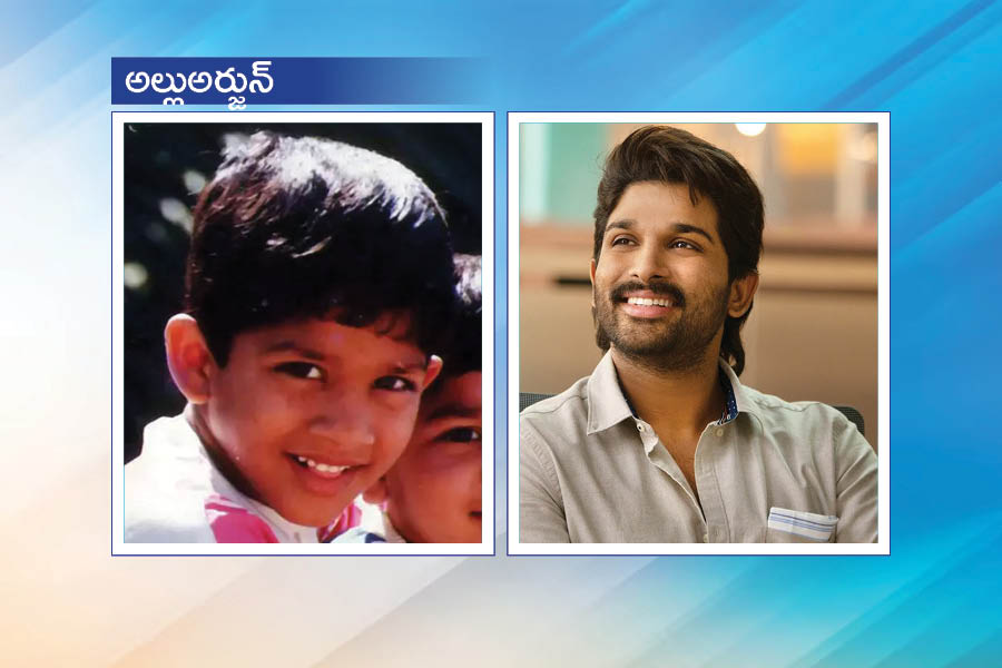 Childhood Photos Of Most Popular Tollywood Celebrities9