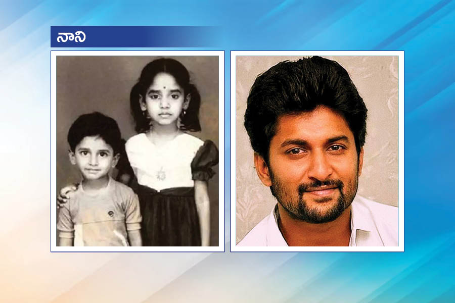 Childhood Photos Of Most Popular Tollywood Celebrities10