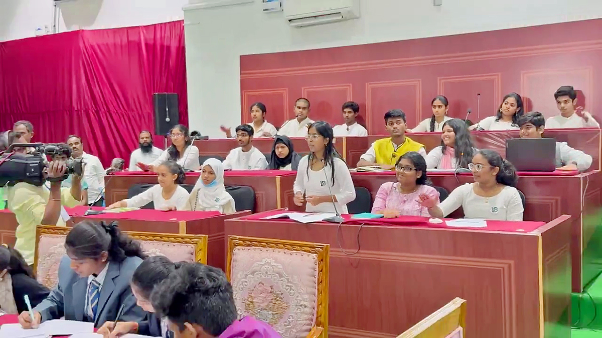 CM Revanth Reddy Mock Assembly With Students Photos14