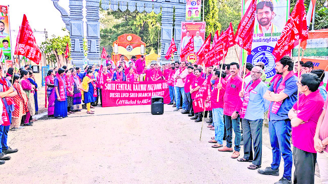 డీఎల్‌ఎస్‌ఏలో ఉద్యోగాల భర్తీకి దరఖాస్తులు2