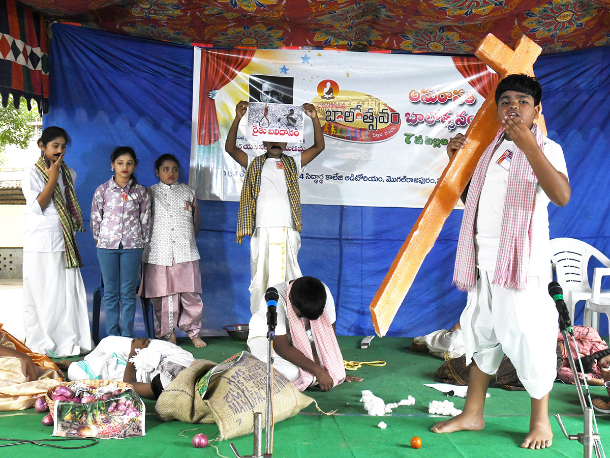 Amaravati Balotsavam Festival in Vijayawada Photos15