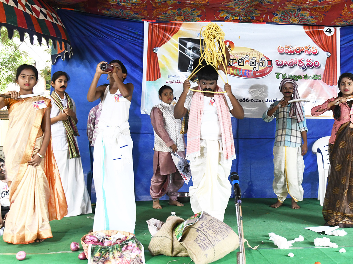 Amaravati Balotsavam Festival in Vijayawada Photos16