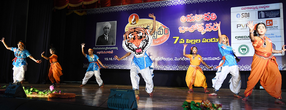 Amaravati Balotsavam Festival in Vijayawada Photos26