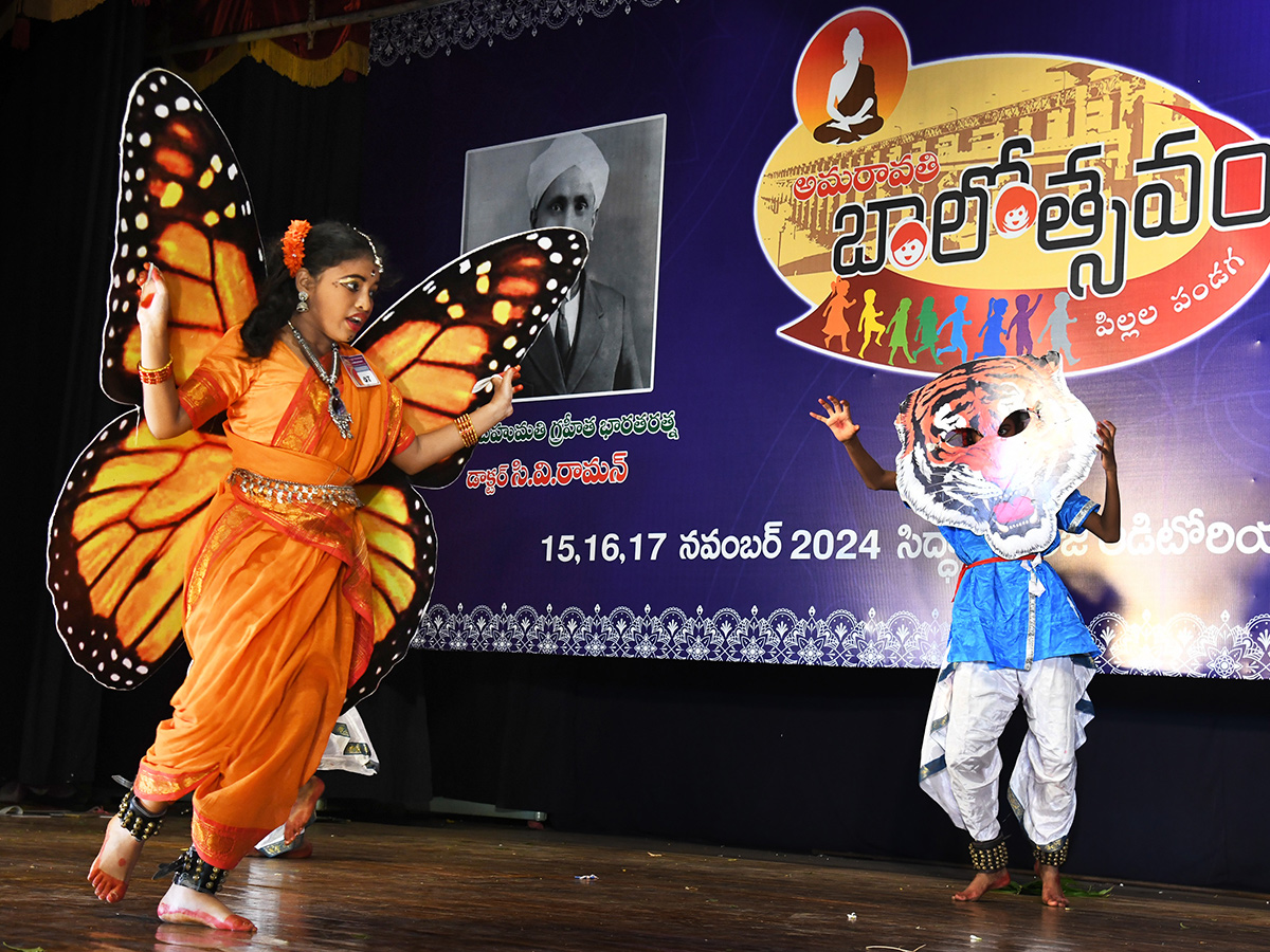 Amaravati Balotsavam Festival in Vijayawada Photos29