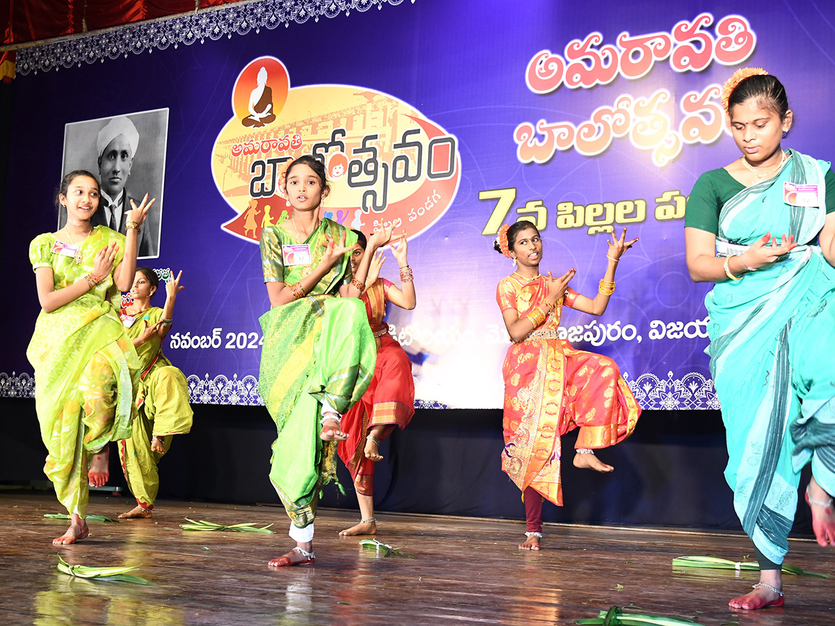 Amaravati Balotsavam Festival in Vijayawada Photos30