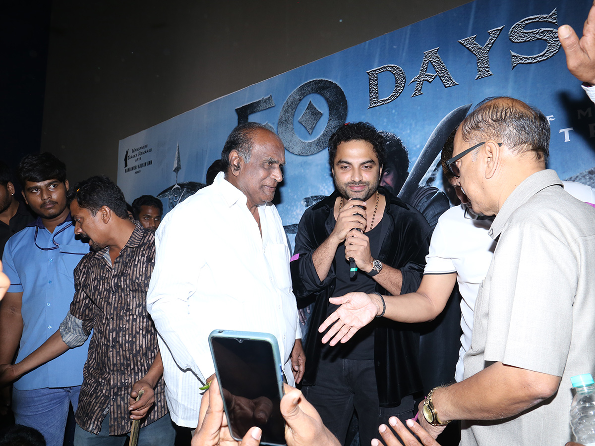 Devara Movie 50 Days Celebrations At Sudarshan Theater In Hyderabad10