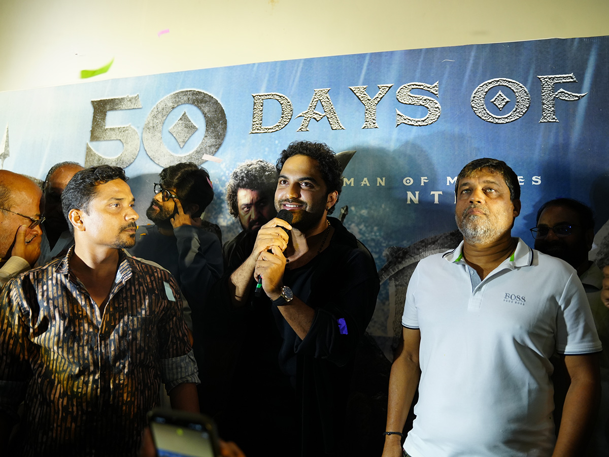 Devara Movie 50 Days Celebrations At Sudarshan Theater In Hyderabad13