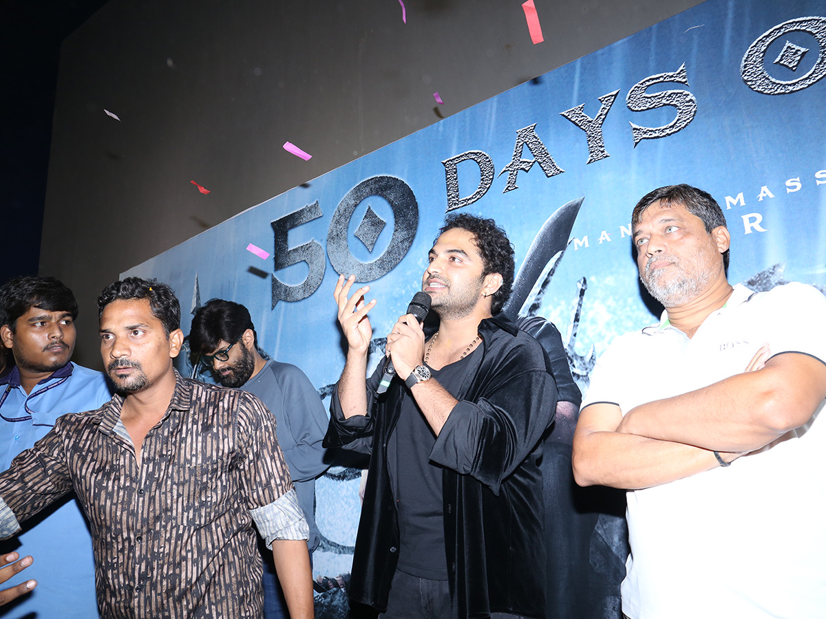 Devara Movie 50 Days Celebrations At Sudarshan Theater In Hyderabad16