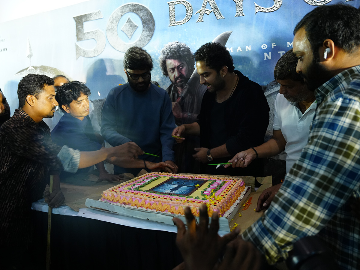 Devara Movie 50 Days Celebrations At Sudarshan Theater In Hyderabad21