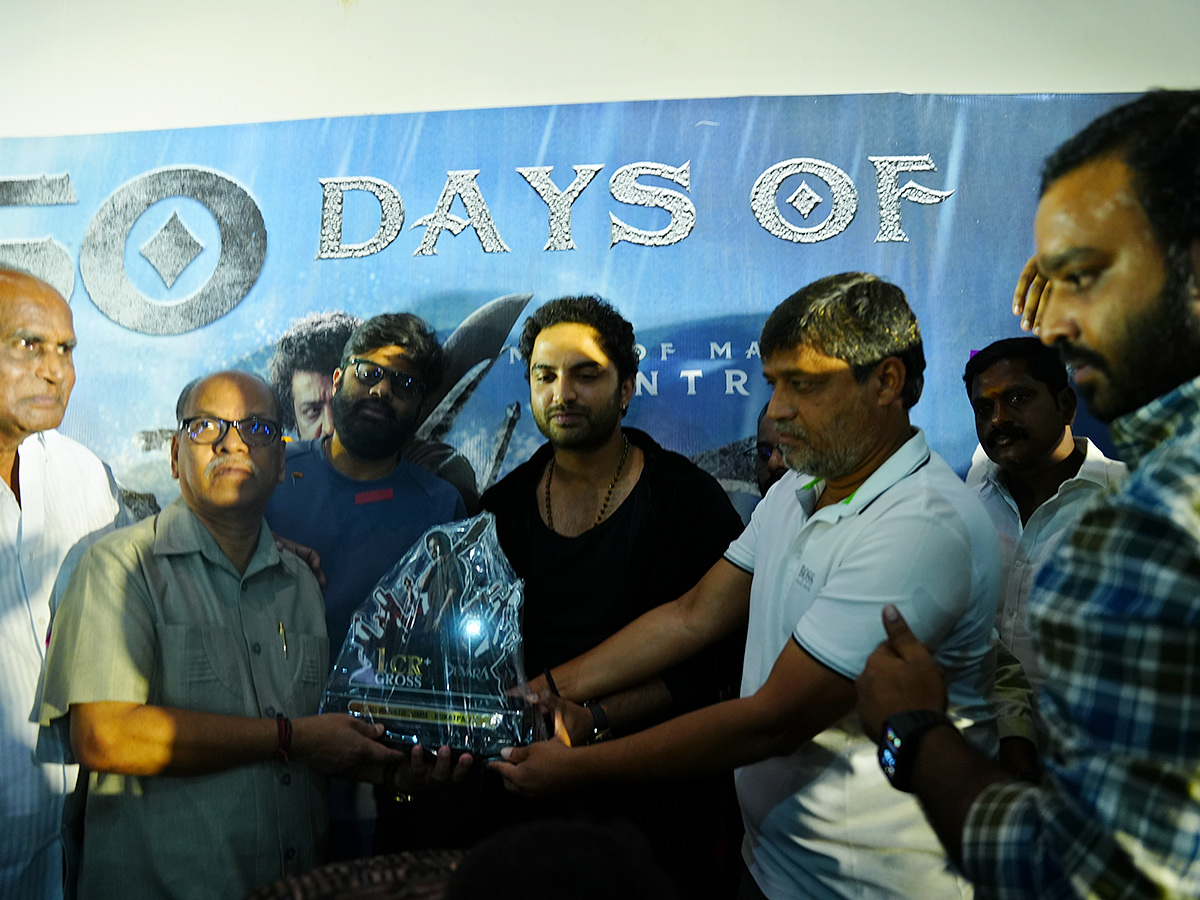 Devara Movie 50 Days Celebrations At Sudarshan Theater In Hyderabad24