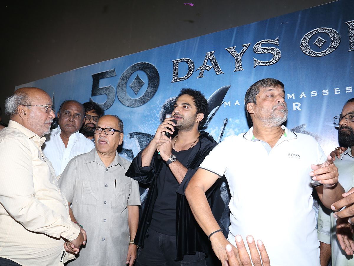 Devara Movie 50 Days Celebrations At Sudarshan Theater In Hyderabad26