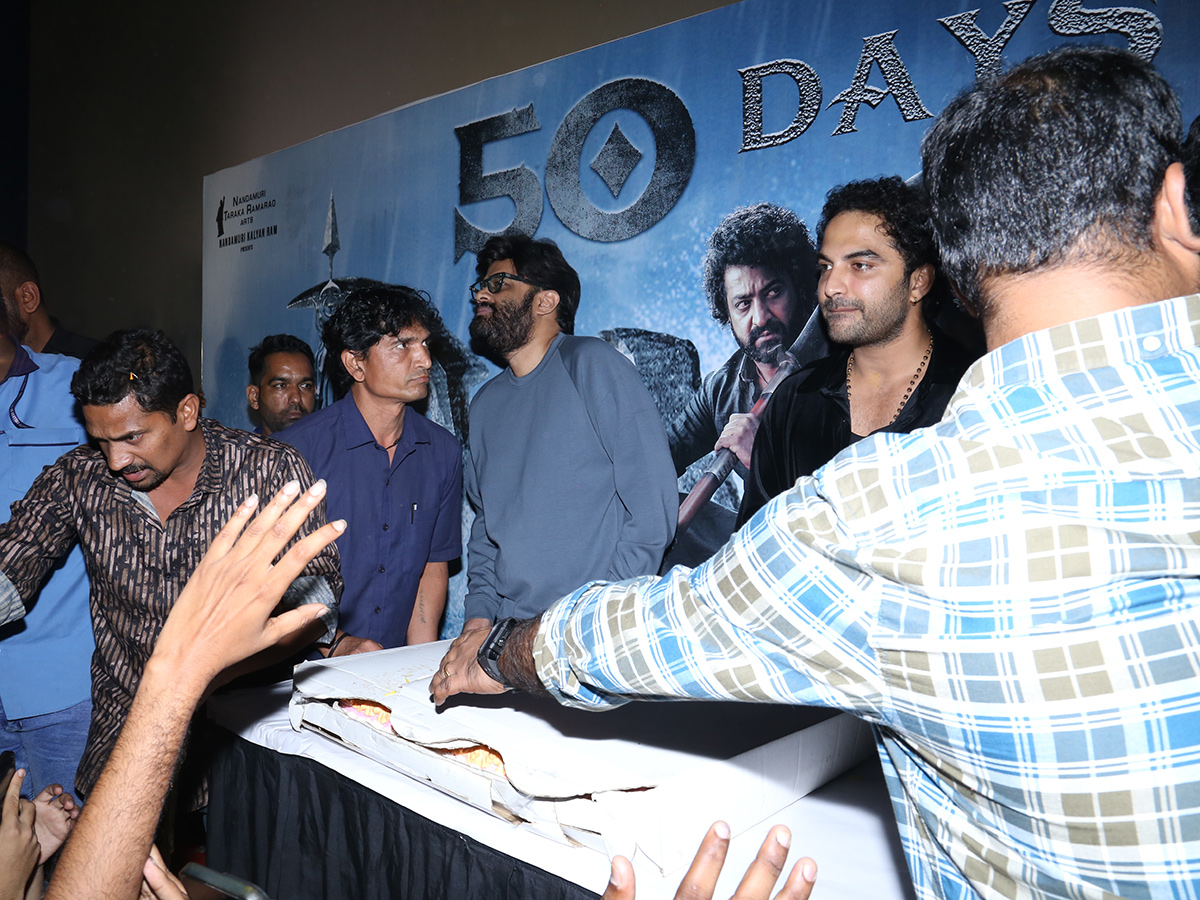 Devara Movie 50 Days Celebrations At Sudarshan Theater In Hyderabad3