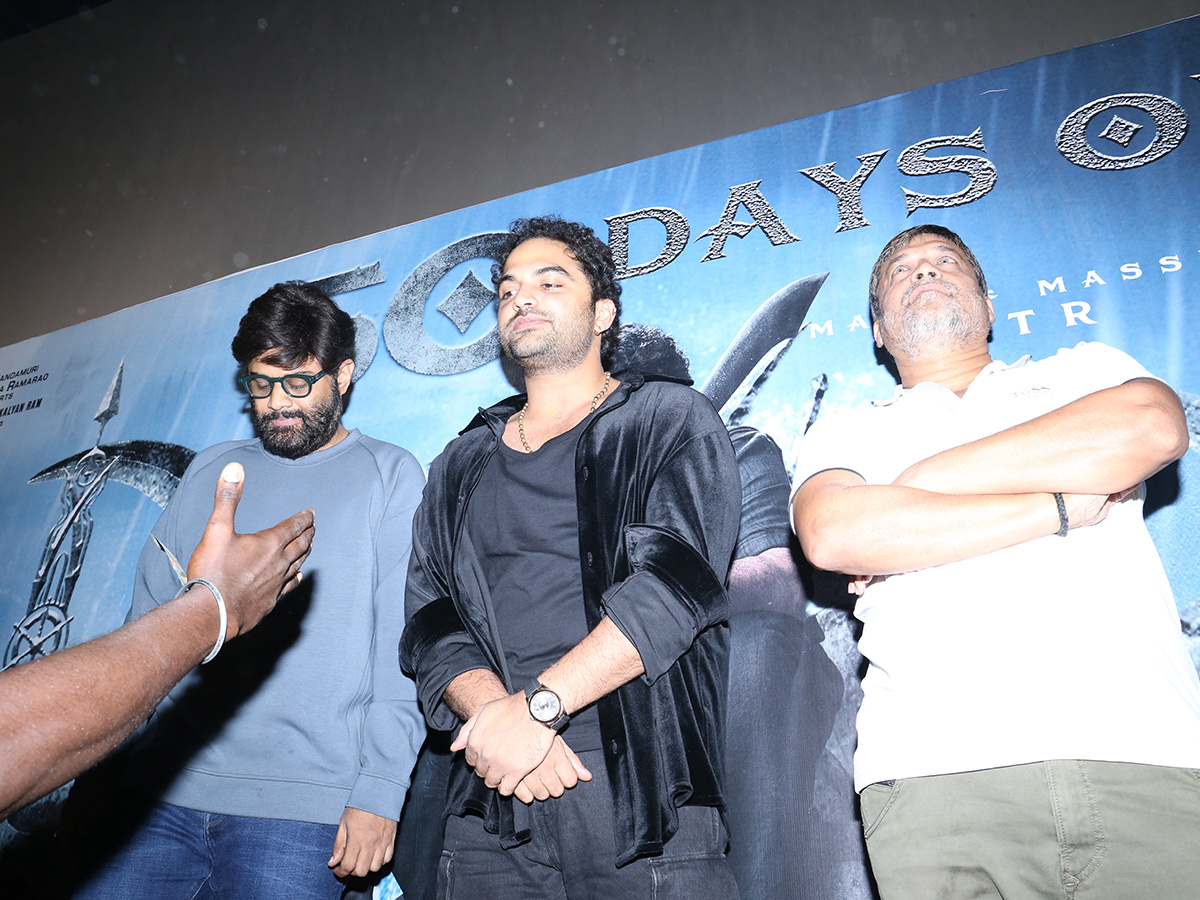 Devara Movie 50 Days Celebrations At Sudarshan Theater In Hyderabad34