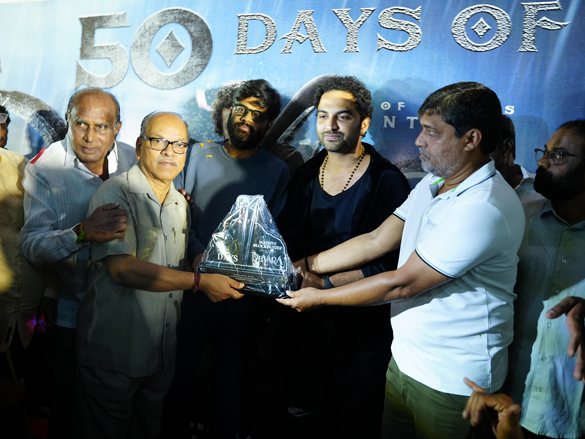 Devara Movie 50 Days Celebrations At Sudarshan Theater In Hyderabad36