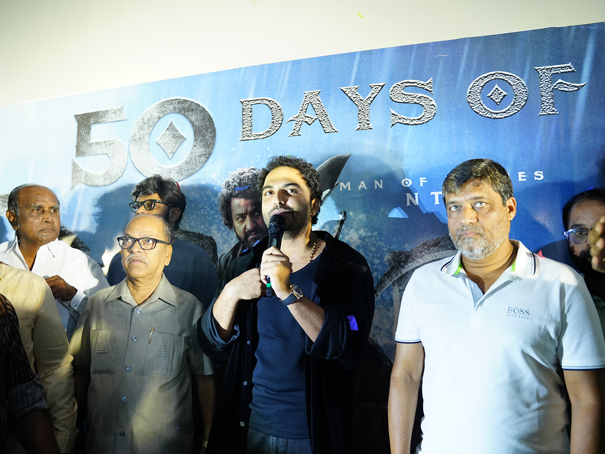 Devara Movie 50 Days Celebrations At Sudarshan Theater In Hyderabad9