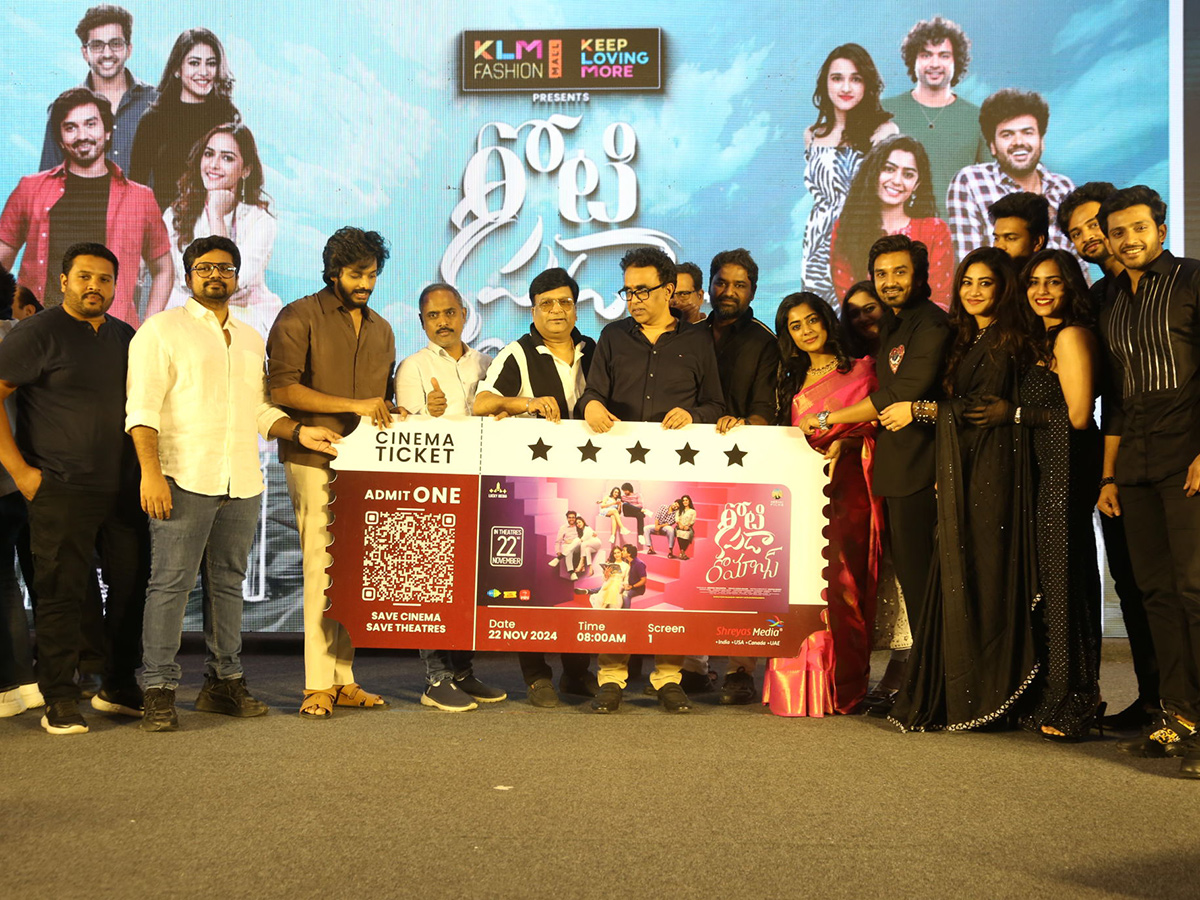 Roti Kapada Romance Movie Pre Release Photos 27