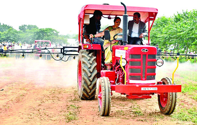 విజ్ఞాన విపంచి 1