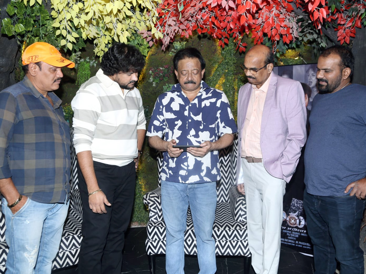 Harudu Movie First Look Poster Released by Director RGV2