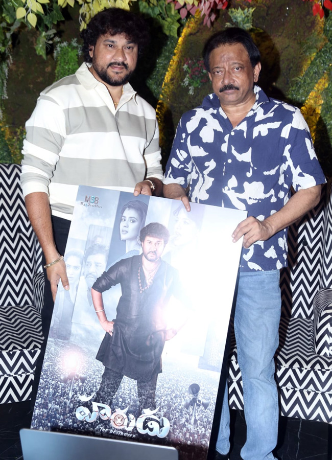 Harudu Movie First Look Poster Released by Director RGV11