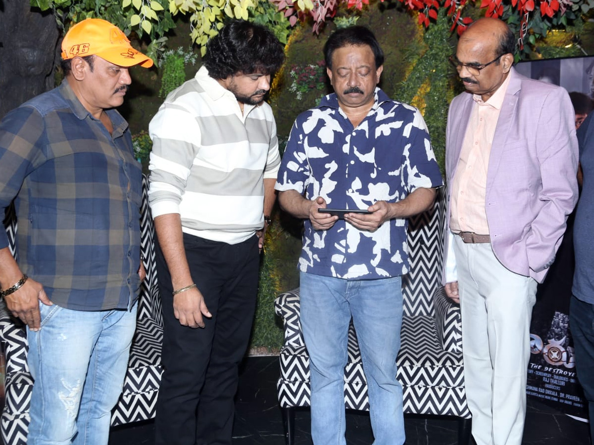 Harudu Movie First Look Poster Released by Director RGV7